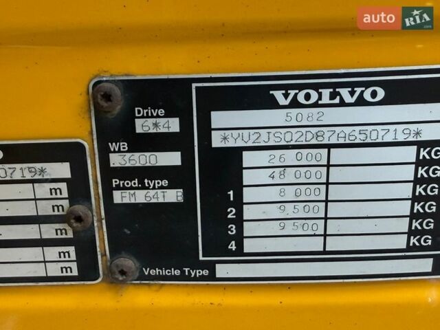 Вольво FM 13, об'ємом двигуна 0 л та пробігом 637 тис. км за 29500 $, фото 3 на Automoto.ua