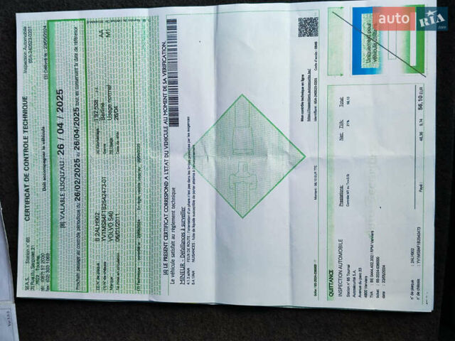 Вольво С40 2011 в Киеве на Automoto.ua Белый Вольво С40, объемом двигателя 1.6 л и пробегом 194 тыс. км за 10000 $, фото 35 на Automoto.ua