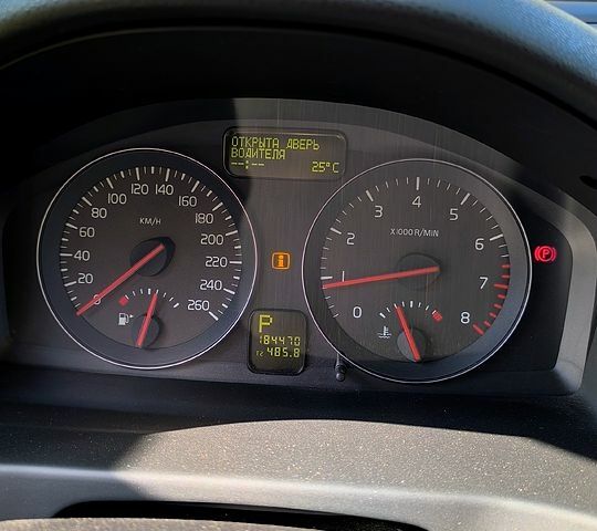 Білий Вольво S40, об'ємом двигуна 2 л та пробігом 185 тис. км за 7200 $, фото 1 на Automoto.ua