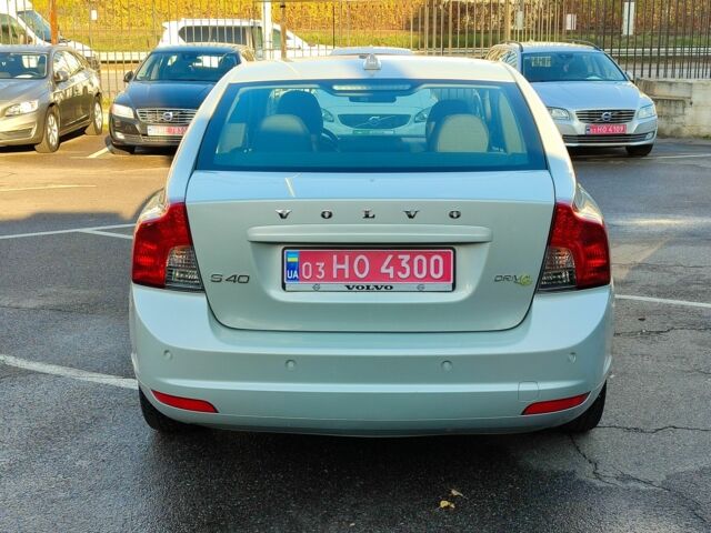 Белый Вольво С40, объемом двигателя 1.6 л и пробегом 194 тыс. км за 9999 $, фото 5 на Automoto.ua