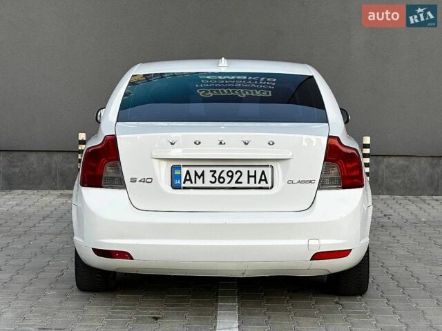 Білий Вольво S40, об'ємом двигуна 2 л та пробігом 278 тис. км за 6499 $, фото 9 на Automoto.ua