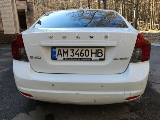 Белый Вольво С40, объемом двигателя 2 л и пробегом 202 тыс. км за 8500 $, фото 4 на Automoto.ua