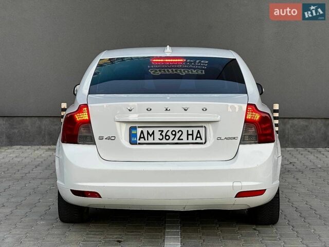 Білий Вольво S40, об'ємом двигуна 2 л та пробігом 278 тис. км за 6499 $, фото 12 на Automoto.ua