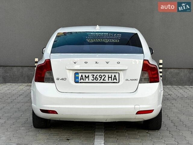 Білий Вольво S40, об'ємом двигуна 2 л та пробігом 278 тис. км за 6499 $, фото 8 на Automoto.ua