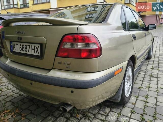 Бежевий Вольво S40, об'ємом двигуна 1.78 л та пробігом 179 тис. км за 2950 $, фото 2 на Automoto.ua