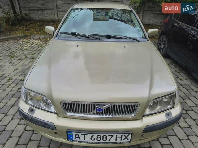 Бежевий Вольво S40, об'ємом двигуна 1.78 л та пробігом 179 тис. км за 2950 $, фото 3 на Automoto.ua
