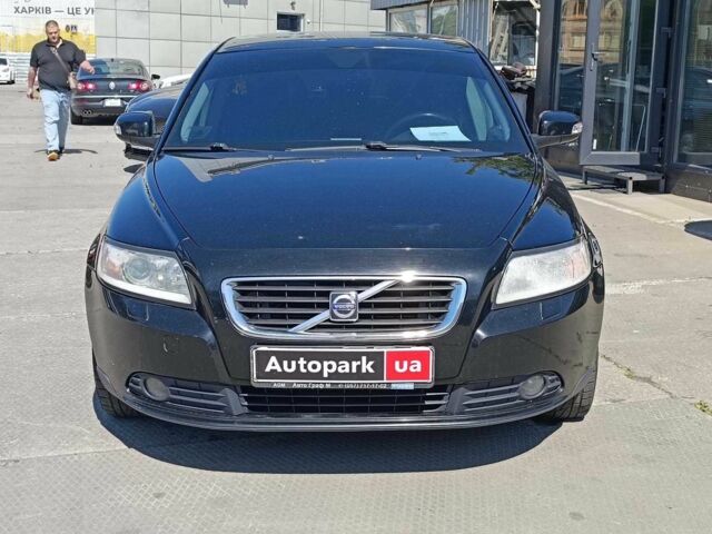 Чорний Вольво S40, об'ємом двигуна 1.6 л та пробігом 249 тис. км за 6790 $, фото 1 на Automoto.ua