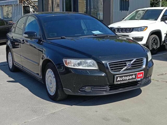 Чорний Вольво S40, об'ємом двигуна 1.6 л та пробігом 249 тис. км за 6790 $, фото 10 на Automoto.ua