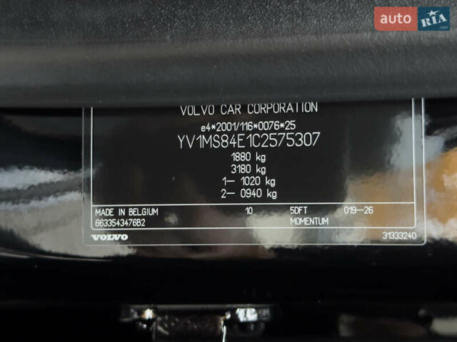 Черный Вольво С40, объемом двигателя 1.6 л и пробегом 210 тыс. км за 8800 $, фото 96 на Automoto.ua