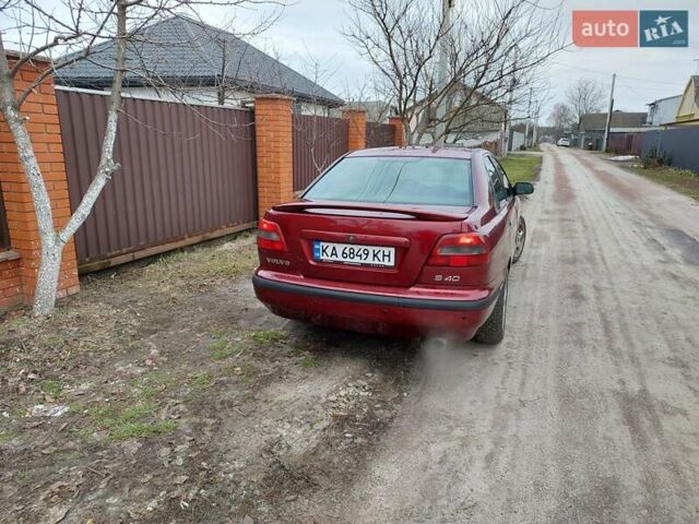 Красный Вольво С40, объемом двигателя 1.6 л и пробегом 188 тыс. км за 2800 $, фото 1 на Automoto.ua