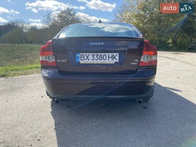 Вольво С40 2006 в Староконстантинов на Automoto.ua Красный Вольво С40, объемом двигателя 2.5 л и пробегом 266 тыс. км за 5000 $, фото 1 на Automoto.ua