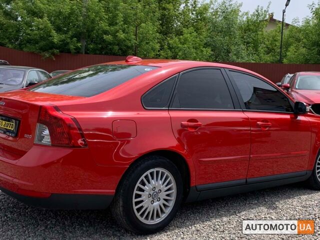 Красный Вольво С40, объемом двигателя 2 л и пробегом 271 тыс. км за 8600 $, фото 5 на Automoto.ua