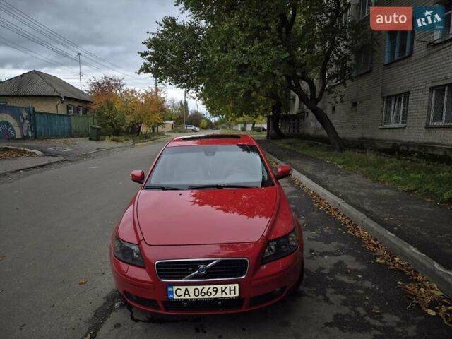 Вольво S40 2008 у Черкасах на Automoto.ua Червоний Вольво S40, об'ємом двигуна 2.4 л та пробігом 291 тис. км за 7550 $, фото 3 на Automoto.ua
