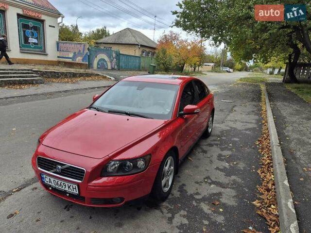 Вольво S40 2008 у Черкасах на Automoto.ua Червоний Вольво S40, об'ємом двигуна 2.4 л та пробігом 291 тис. км за 7550 $, фото 5 на Automoto.ua