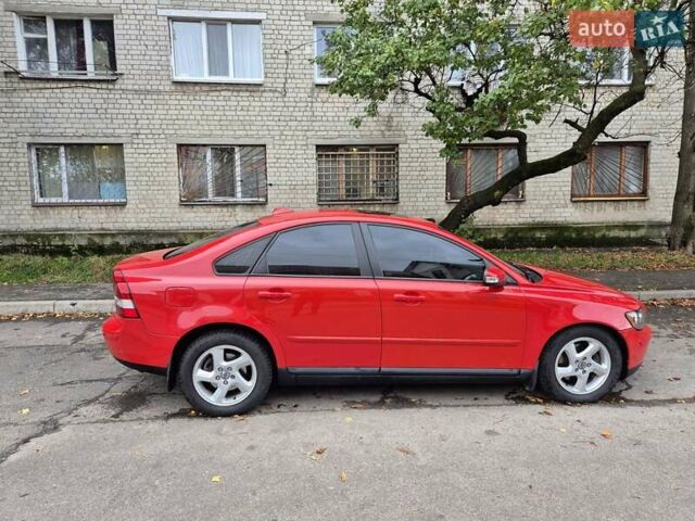 Вольво S40 2008 у Черкасах на Automoto.ua Червоний Вольво S40, об'ємом двигуна 2.4 л та пробігом 291 тис. км за 7550 $, фото 15 на Automoto.ua