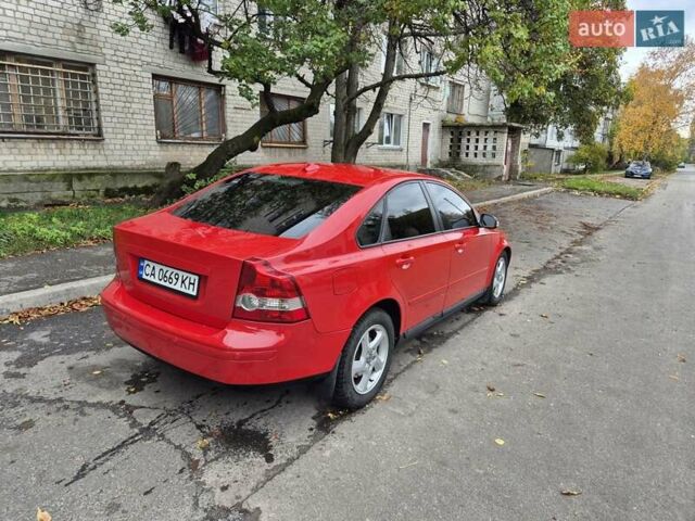 Вольво S40 2008 у Черкасах на Automoto.ua Червоний Вольво S40, об'ємом двигуна 2.4 л та пробігом 291 тис. км за 7550 $, фото 16 на Automoto.ua