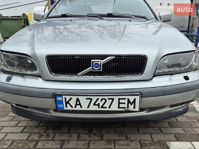 Сірий Вольво S40, об'ємом двигуна 1.98 л та пробігом 295 тис. км за 3300 $, фото 16 на Automoto.ua