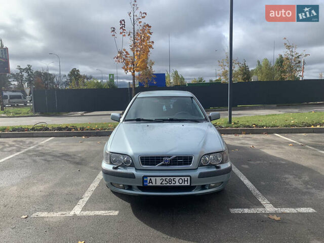 Вольво С40 2003 в Киеве на Automoto.ua Серый Вольво С40, объемом двигателя 1.8 л и пробегом 169 тыс. км за 3600 $, фото 1 на Automoto.ua