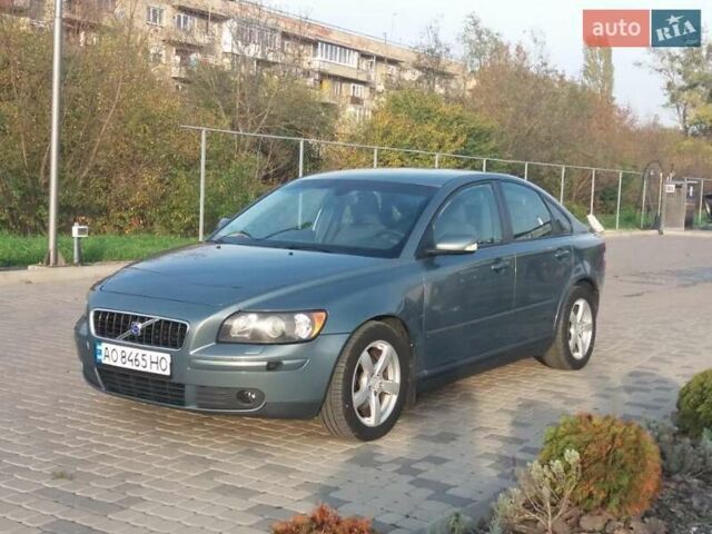 Серый Вольво С40, объемом двигателя 2.4 л и пробегом 234 тыс. км за 10506 $, фото 1 на Automoto.ua