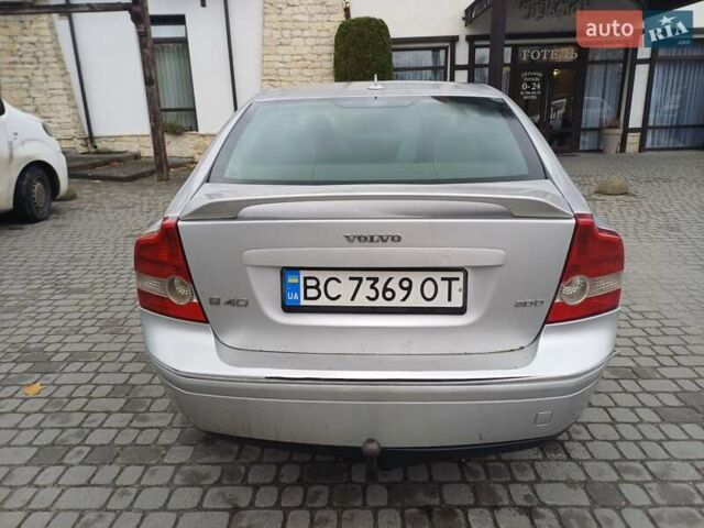 Серый Вольво С40, объемом двигателя 2 л и пробегом 365 тыс. км за 3899 $, фото 3 на Automoto.ua