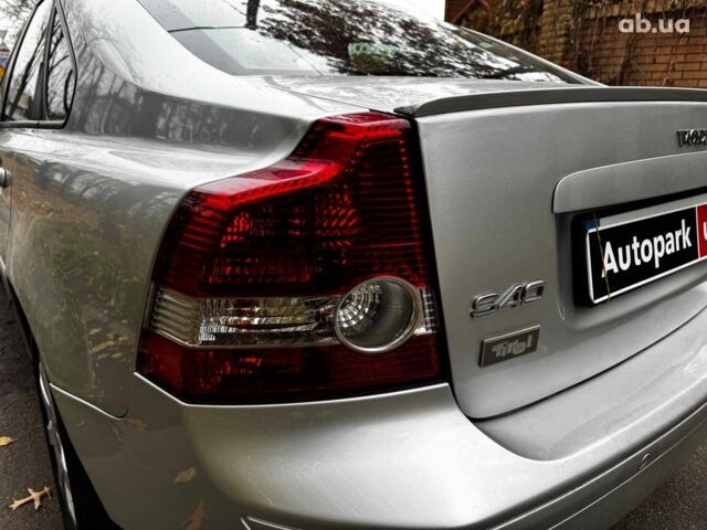 Сірий Вольво S40, об'ємом двигуна 2.4 л та пробігом 280 тис. км за 7490 $, фото 8 на Automoto.ua