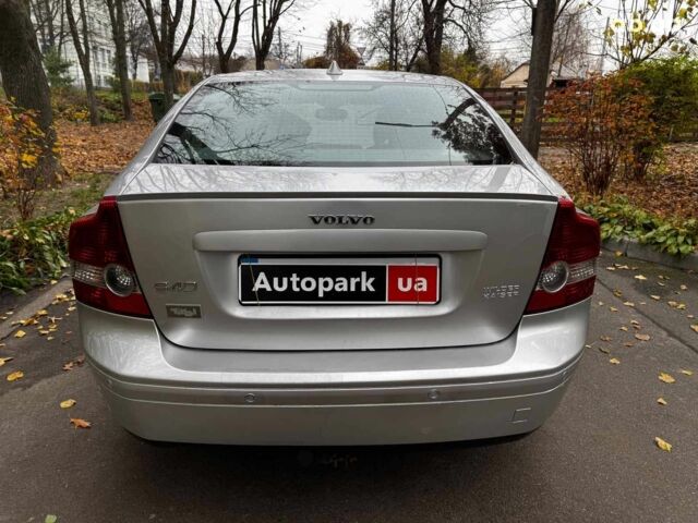 Сірий Вольво S40, об'ємом двигуна 2.4 л та пробігом 280 тис. км за 7490 $, фото 6 на Automoto.ua