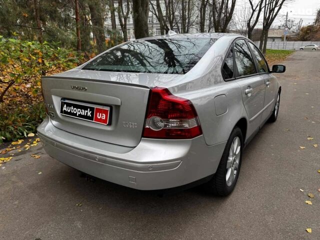 Сірий Вольво S40, об'ємом двигуна 2.4 л та пробігом 280 тис. км за 7490 $, фото 5 на Automoto.ua