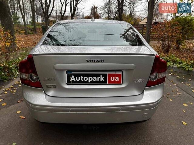 Сірий Вольво S40, об'ємом двигуна 2.4 л та пробігом 280 тис. км за 7490 $, фото 6 на Automoto.ua