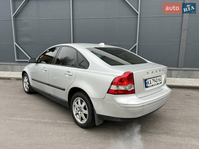 Серый Вольво С40, объемом двигателя 1.8 л и пробегом 208 тыс. км за 6500 $, фото 5 на Automoto.ua