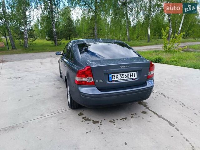 Серый Вольво С40, объемом двигателя 1.56 л и пробегом 296 тыс. км за 6850 $, фото 7 на Automoto.ua