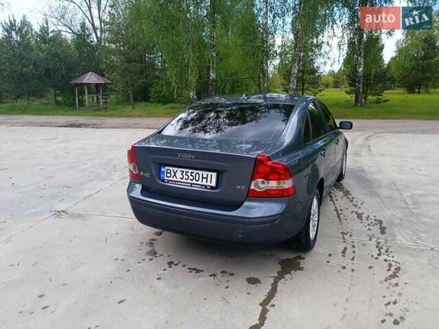 Серый Вольво С40, объемом двигателя 1.56 л и пробегом 296 тыс. км за 6850 $, фото 8 на Automoto.ua