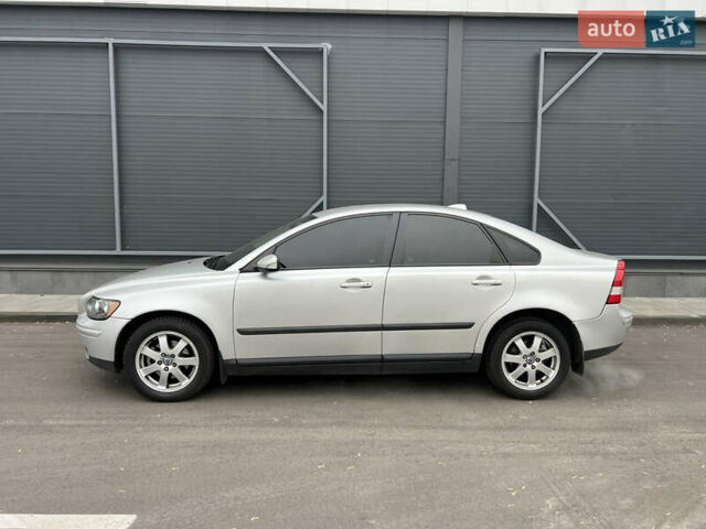 Серый Вольво С40, объемом двигателя 1.8 л и пробегом 208 тыс. км за 6500 $, фото 2 на Automoto.ua