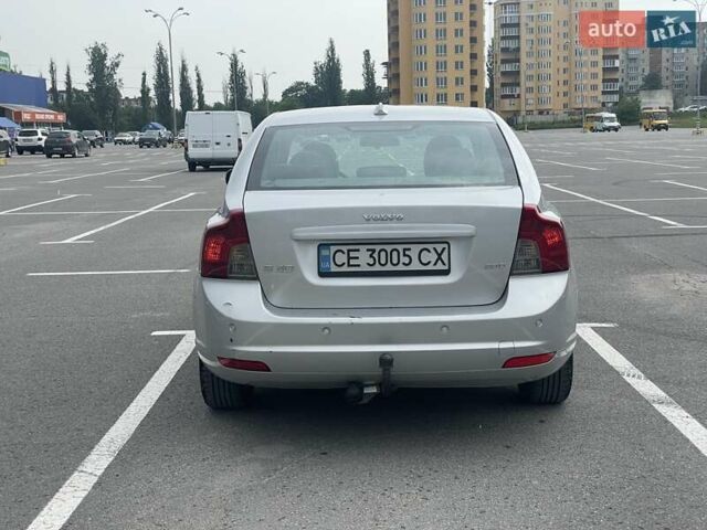 Серый Вольво С40, объемом двигателя 2 л и пробегом 288 тыс. км за 7250 $, фото 4 на Automoto.ua
