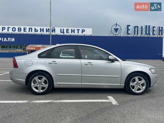 Серый Вольво С40, объемом двигателя 2 л и пробегом 288 тыс. км за 7250 $, фото 3 на Automoto.ua