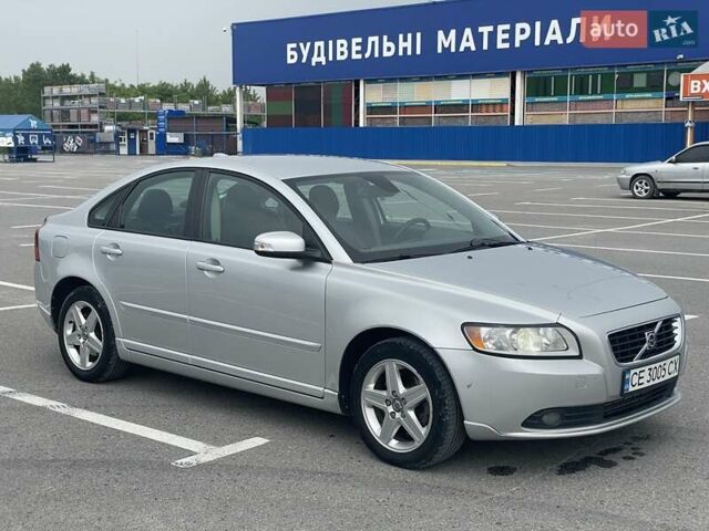 Серый Вольво С40, объемом двигателя 2 л и пробегом 288 тыс. км за 7250 $, фото 6 на Automoto.ua