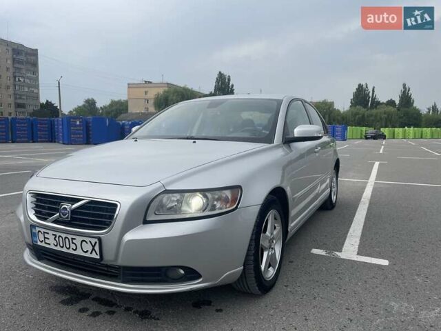 Серый Вольво С40, объемом двигателя 2 л и пробегом 288 тыс. км за 7250 $, фото 2 на Automoto.ua