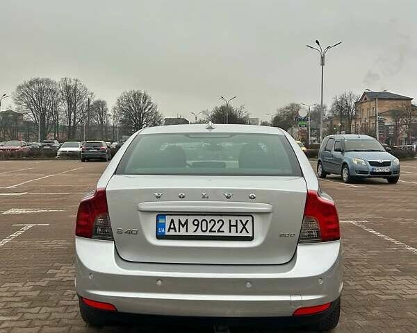 Серый Вольво С40, объемом двигателя 2 л и пробегом 235 тыс. км за 7500 $, фото 3 на Automoto.ua