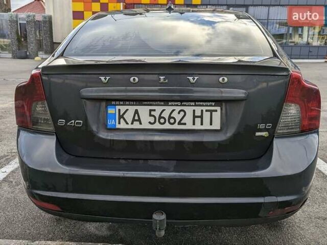 Серый Вольво С40, объемом двигателя 1.6 л и пробегом 295 тыс. км за 6950 $, фото 1 на Automoto.ua
