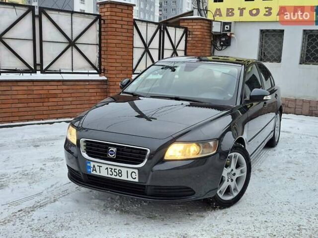 Серый Вольво С40, объемом двигателя 1.6 л и пробегом 246 тыс. км за 7250 $, фото 25 на Automoto.ua