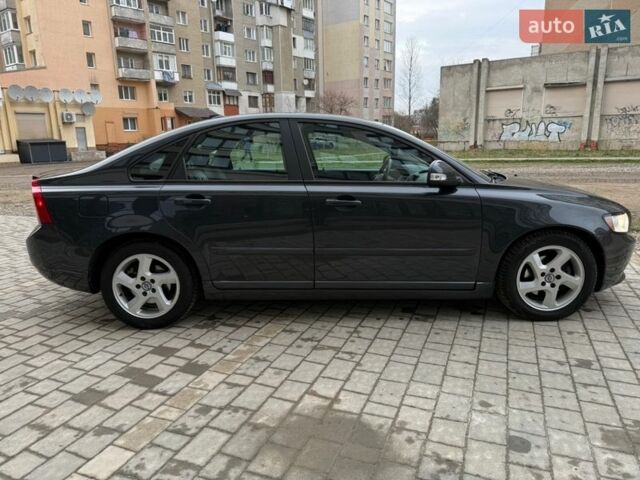 Серый Вольво С40, объемом двигателя 1.6 л и пробегом 267 тыс. км за 7995 $, фото 10 на Automoto.ua