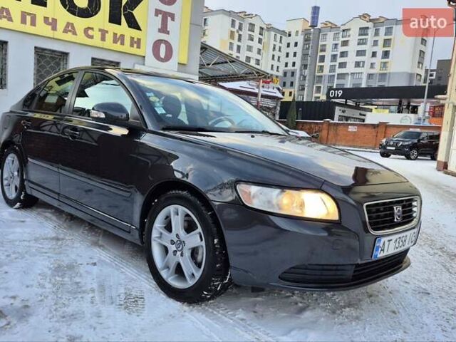 Серый Вольво С40, объемом двигателя 1.6 л и пробегом 246 тыс. км за 7250 $, фото 73 на Automoto.ua