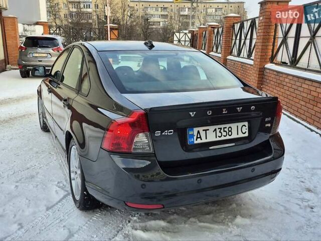 Серый Вольво С40, объемом двигателя 1.6 л и пробегом 246 тыс. км за 7250 $, фото 74 на Automoto.ua