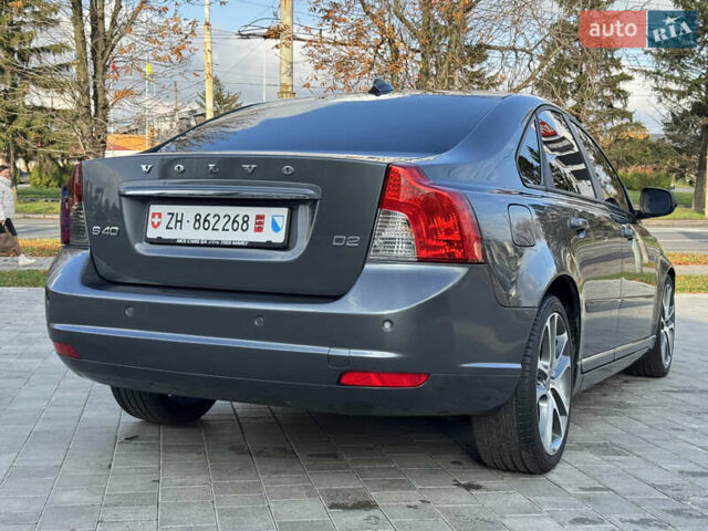 Серый Вольво С40, объемом двигателя 1.6 л и пробегом 227 тыс. км за 9699 $, фото 22 на Automoto.ua