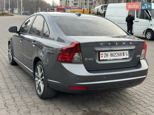 Серый Вольво С40, объемом двигателя 1.6 л и пробегом 227 тыс. км за 9699 $, фото 22 на Automoto.ua