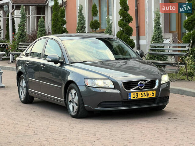 Серый Вольво С40, объемом двигателя 1.6 л и пробегом 195 тыс. км за 9500 $, фото 42 на Automoto.ua