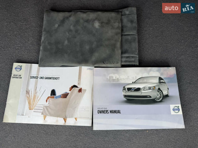 Серый Вольво С40, объемом двигателя 1.6 л и пробегом 227 тыс. км за 9699 $, фото 57 на Automoto.ua