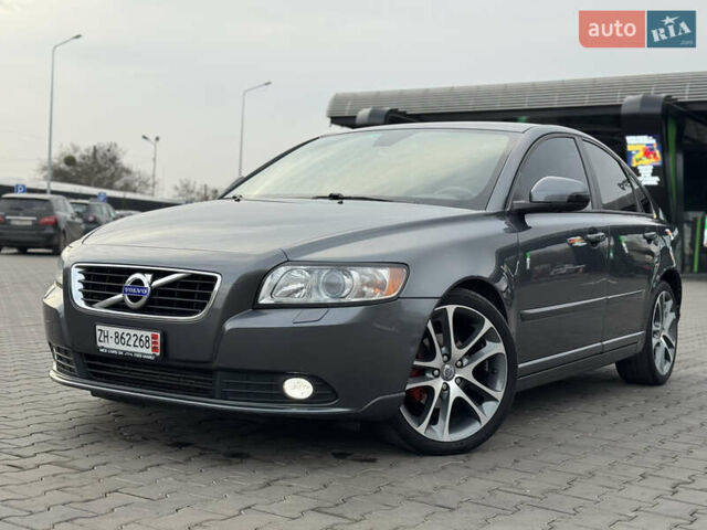 Серый Вольво С40, объемом двигателя 1.6 л и пробегом 227 тыс. км за 9699 $, фото 13 на Automoto.ua