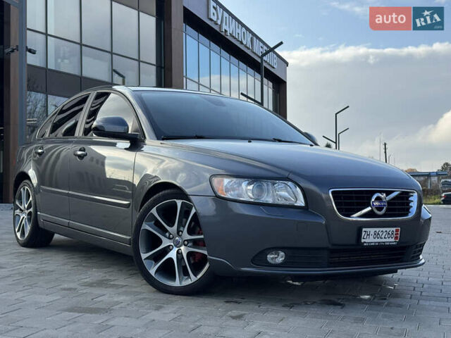 Серый Вольво С40, объемом двигателя 1.6 л и пробегом 227 тыс. км за 9699 $, фото 4 на Automoto.ua