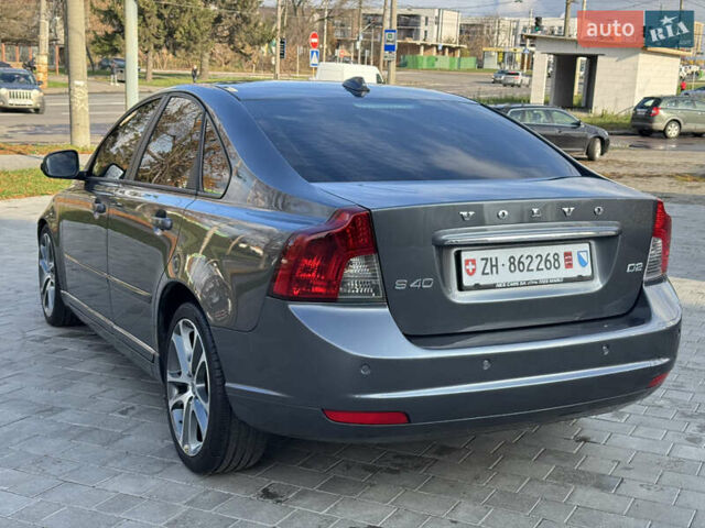 Серый Вольво С40, объемом двигателя 1.6 л и пробегом 227 тыс. км за 9699 $, фото 17 на Automoto.ua