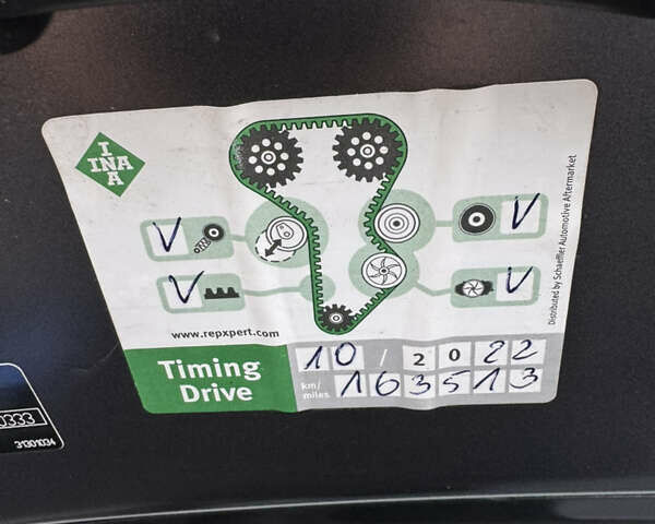 Серый Вольво С40, объемом двигателя 1.6 л и пробегом 227 тыс. км за 9699 $, фото 62 на Automoto.ua